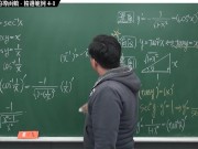 [重啟][真・Pronhub 最大華人微積分教學頻道] 微分篇重點四：反三角函數的導函數｜精選範例 4-1｜數學老師張旭 14/16