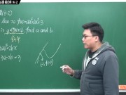 [重啟][真・Pronhub 最大華人微積分教學頻道] 微分篇重點八：切線專論｜精選範例 8-2｜數學老師張旭