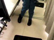 Мастурбация в примерочной 16/16