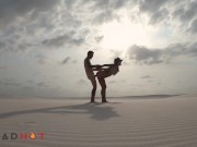AMATEUR FUCKING ACROSS A SAND DESERT IN BRAZIL - DREAD HOT 13/16