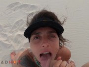 AMATEUR FUCKING ACROSS A SAND DESERT IN BRAZIL - DREAD HOT 15/16