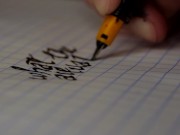 What the Actual F*ck Calligraphy 11/16