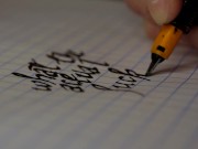 What the Actual F*ck Calligraphy 14/16