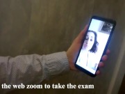 Урок в Zoom с мачехой-учительницей превратился в реальный крутой секс - Screenshot 1 of 16 - HD