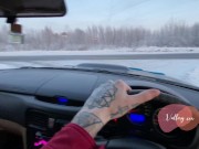 Городская телка отсосала у деревенского в машине / кремпай, сюжет 1/16