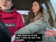 Городская телка отсосала у деревенского в машине / кремпай, сюжет 6/16