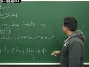 復甦真・最大華人微積分教學頻道 極限篇重點二：極限的直觀定義｜精選範例 2-1｜數學老師張旭 - Screenshot 11 of 16 - HD