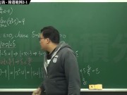 復甦真・最大華人微積分教學頻道 極限篇重點二：極限的直觀定義｜精選範例 2-1｜數學老師張旭 - Screenshot 14 of 16 - Teaching