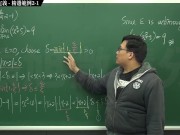 復甦真・最大華人微積分教學頻道 極限篇重點二：極限的直觀定義｜精選範例 2-1｜數學老師張旭 - Screenshot 15 of 16 - Chinese