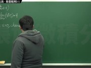 復甦真・最大華人微積分教學頻道 極限篇重點二：極限的直觀定義｜精選範例 2-1｜數學老師張旭 - Screenshot 2 of 16 - Education