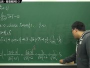 復甦真・最大華人微積分教學頻道 極限篇重點二：極限的直觀定義｜精選範例 2-3｜數學老師張旭 - Screenshot 10 of 16 - Math