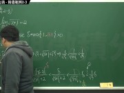 復甦真・最大華人微積分教學頻道 極限篇重點二：極限的直觀定義｜精選範例 2-3｜數學老師張旭 - Screenshot 11 of 16 - HD