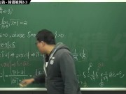 復甦真・最大華人微積分教學頻道 極限篇重點二：極限的直觀定義｜精選範例 2-3｜數學老師張旭 - Screenshot 13 of 16 - Class