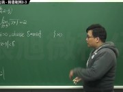 復甦真・最大華人微積分教學頻道 極限篇重點二：極限的直觀定義｜精選範例 2-3｜數學老師張旭 - Screenshot 3 of 16 - Class