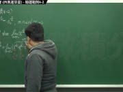 【校園】【教師】張旭微積分｜極限篇｜重點四：極限運算定理 (四則運算篇)｜精選範例 4-2｜數學老師張旭 - Screenshot 10 of 16 - Math