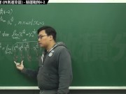 【校園】【教師】張旭微積分｜極限篇｜重點四：極限運算定理 (四則運算篇)｜精選範例 4-2｜數學老師張旭 - Screenshot 11 of 16 - HD