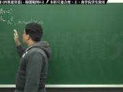 【校園】【教師】張旭微積分｜極限篇｜重點四：極限運算定理 (四則運算篇)｜精選範例 4-2｜數學老師張旭 - Screenshot 2 of 16 - Education