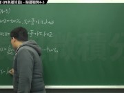 【大學生】【興奮】張旭微積分｜極限篇｜重點四：極限運算定理 (四則運算篇)｜精選範例 4-3｜數學老師張旭｜ - Screenshot 10 of 16 - Math
