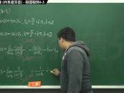 【大學生】【興奮】張旭微積分｜極限篇｜重點四：極限運算定理 (四則運算篇)｜精選範例 4-3｜數學老師張旭｜ - Screenshot 12 of 16 - Education