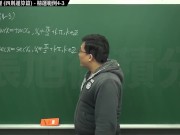 【大學生】【興奮】張旭微積分｜極限篇｜重點四：極限運算定理 (四則運算篇)｜精選範例 4-3｜數學老師張旭｜ - Screenshot 2 of 16 - Education