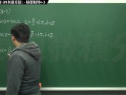 【大學生】【興奮】張旭微積分｜極限篇｜重點四：極限運算定理 (四則運算篇)｜精選範例 4-3｜數學老師張旭｜ - Screenshot 4 of 16 - Teaching