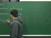 【大學生】【興奮】張旭微積分｜極限篇｜重點四：極限運算定理 (四則運算篇)｜精選範例 4-3｜數學老師張旭｜ - Screenshot 5 of 16 - Math