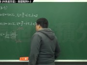 【大學生】【興奮】張旭微積分｜極限篇｜重點四：極限運算定理 (四則運算篇)｜精選範例 4-3｜數學老師張旭｜ - Screenshot 6 of 16 - HD