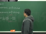 【大學生】【興奮】張旭微積分｜極限篇｜重點四：極限運算定理 (四則運算篇)｜精選範例 4-3｜數學老師張旭｜ - Screenshot 8 of 16 - Class