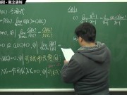 【素人】【教室】張旭微積分｜極限篇｜重點六：去零因子求極限 ｜觀念講解｜數學老師張旭