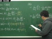 【素人】【教室】張旭微積分｜極限篇｜重點六：去零因子求極限 ｜觀念講解｜數學老師張旭 - Screenshot 14 of 16 - Teaching