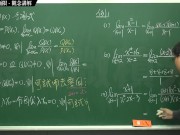 【素人】【教室】張旭微積分｜極限篇｜重點六：去零因子求極限 ｜觀念講解｜數學老師張旭 - Screenshot 15 of 16 - Math