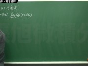 【素人】【教室】張旭微積分｜極限篇｜重點六：去零因子求極限 ｜觀念講解｜數學老師張旭 - Screenshot 2 of 16 - Education