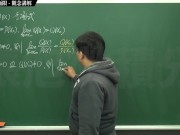【素人】【教室】張旭微積分｜極限篇｜重點六：去零因子求極限 ｜觀念講解｜數學老師張旭 - Screenshot 4 of 16 - Teaching