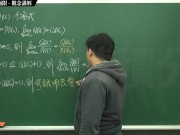 【素人】【教室】張旭微積分｜極限篇｜重點六：去零因子求極限 ｜觀念講解｜數學老師張旭 - Screenshot 6 of 16 - HD