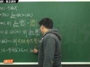 【素人】【教室】張旭微積分｜極限篇｜重點六：去零因子求極限 ｜觀念講解｜數學老師張旭 - Screenshot 8 of 16 - Class