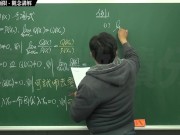 【素人】【教室】張旭微積分｜極限篇｜重點六：去零因子求極限 ｜觀念講解｜數學老師張旭 - Screenshot 9 of 16 - Teaching
