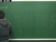 復甦真・最大華人微積分教學頻道 🎯 張旭微積分｜極限篇｜重點七：去絕對值求極限｜觀念講解｜數學老師張旭 - Screenshot 4 of 16 - Teaching