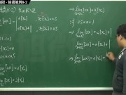 復甦真・pronhub 最大華人微積分教學頻道 🎯 張旭微積分｜極限篇｜重點八：高斯符號求極限｜精選範例 8-2｜數學老師張旭