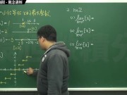 復甦真・pronhub 最大華人微積分教學頻道 🎯 張旭微積分｜極限篇｜重點八：高斯符號求極限｜觀念講解｜數學老師張旭 - Screenshot 10 of 16 - Math