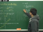 復甦真・pronhub 最大華人微積分教學頻道 🎯 張旭微積分｜極限篇｜重點八：高斯符號求極限｜觀念講解｜數學老師張旭 - Screenshot 11 of 16 - HD