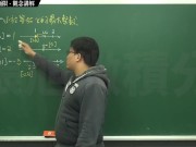 復甦真・pronhub 最大華人微積分教學頻道 🎯 張旭微積分｜極限篇｜重點八：高斯符號求極限｜觀念講解｜數學老師張旭 - Screenshot 5 of 16 - Math