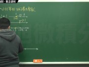 復甦真・pronhub 最大華人微積分教學頻道 🎯 張旭微積分｜極限篇｜重點八：高斯符號求極限｜觀念講解｜數學老師張旭 - Screenshot 6 of 16 - HD