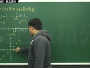 復甦真・pronhub 最大華人微積分教學頻道 🎯 張旭微積分｜極限篇｜重點八：高斯符號求極限｜觀念講解｜數學老師張旭 - Screenshot 8 of 16 - Class