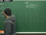 [復甦][真・最大華人微積分教學頻道] 極限篇重點九：含無窮符號之極限｜精選範例 9-2｜數學老師張旭 - Screenshot 5 of 16 - Math