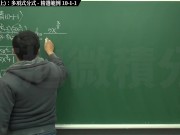 [復甦][真・最大華人微積分教學頻道] 極限篇重點十之一：老大比較法 (上)：多項式分式｜精選範例 10-1-1｜數學老師張旭 - Screenshot 4 of 16 - Teaching