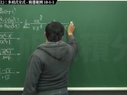 [復甦][真・最大華人微積分教學頻道] 極限篇重點十之一：老大比較法 (上)：多項式分式｜精選範例 10-1-1｜數學老師張旭 - Screenshot 5 of 16 - Chinese