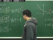 [復甦][真・最大華人微積分教學頻道] 極限篇重點十之二：老大比較法 (中)｜精選範例 10-2-2｜數學老師張旭 - Screenshot 12 of 16 - Education