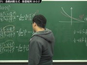 [復甦][真・最大華人微積分教學頻道] 極限篇重點十之二：老大比較法 (中)｜精選範例 10-2-2｜數學老師張旭 - Screenshot 14 of 16 - Teaching