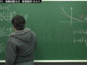 [復甦][真・最大華人微積分教學頻道] 極限篇重點十之二：老大比較法 (中)｜精選範例 10-2-2｜數學老師張旭 - Screenshot 8 of 16 - Class