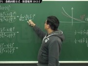[復甦][真・最大華人微積分教學頻道] 極限篇重點十之二：老大比較法 (中)｜精選範例 10-2-2｜數學老師張旭 - Screenshot 9 of 16 - Teaching